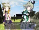【FE風】紡がれた未来「秘封望遠郷」を実況プレイpart40 『１２章ー１』