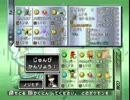 【ポケスタ金銀】タイプ相性もうろ覚えでチャレンジカップ【第13回】