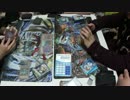 色々なカードゲームで遊んでみた4【遊戯王】