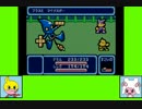 #18 ヒロマドゲーム劇場『トマトアドベンチャー』