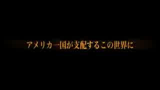 【おそロシア】プーチンPV【プーチン】