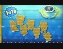 今日のバッジとれ～るセンター その342
