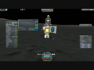 【KSP】全バイオーム制覇 Part.05-2【ゆっくり実況】