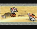 大神絶景版✿ふんわり実況✿10