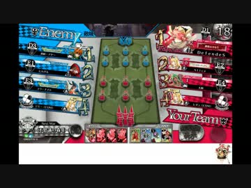 初心者のワンダーランドウォーズ２１回目（４６試合目）