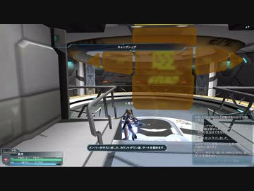 【PSO2】アークスGP2016予選ソロ　第3ゲートまで　1：19【ブレイバー】