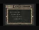 【初見プレイ】緊張感・零～zero～　9-1【ニコ生なら怖くない】