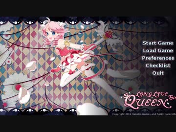 Steamであそびましょう