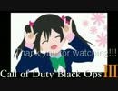 【BO3エンブレム】ラブライブ　矢澤にこ　にっこにっこにー
