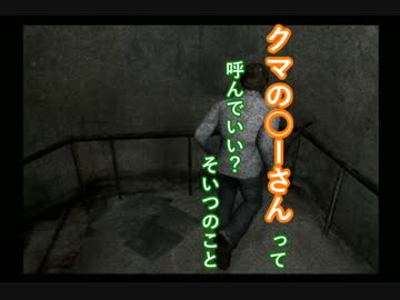 私と友人の静岡旅行記　Part4