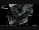 気象衛星ひまわり8号 日本域2.5分観測画像 - 2015.12.01