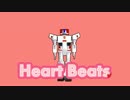 【MMDTF】Heart　Beats【デ軍サ軍】
