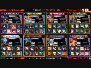 朱色UMAとウィーク軍団の冒険伝4【オリハルコン】
