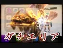 【splatoon】もみじシューターの日常【ガチヤグラのはずだった編】