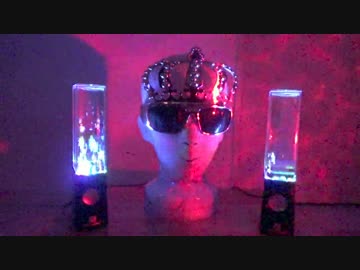 音に合わせて光るスピーカーで遊んでみた