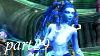 FINAL FANTASY X を実況します。【Part29】