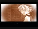 〈実況〉.hack//G.U. Vol.2 君想フ声  【Part16】