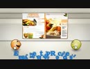 Discover The Secrets, Tips and Tricks for Losing Your Weight Permanently Now!