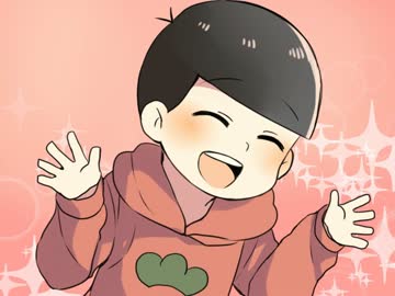 【手描き】ど/う/で/も/い/い/!