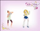 プリキュアといっしょにダンスレッスン＃02