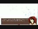 【マッチ売りの。】幻想を彷徨う少女のお話最終回