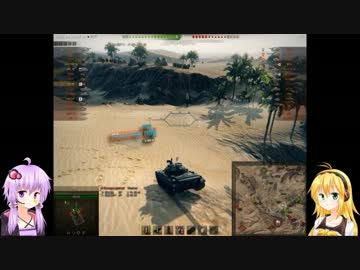 【WoT】Noobなゆかりんとマキマキの World of Tanks実況？プレイpart20