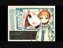 悲しい兄弟の物語【part７】神様の心臓
