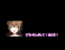 【実況】 硲君と行く狭間道中 【Margikarman ItoA】  part4