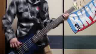 KNOCK OUT MONKEY / RIOT　弾いてみた　ベース