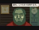 【2人実況】今度こそ入国審査官になって豪邸を建てよう【Papers, Please】#7