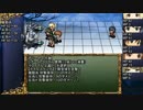 初心者GM夢子と探る　ラクシア冒険譚　セッション2-2