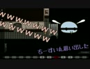 【Komiと@魔王で！】デンシャ【Part2】