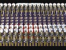 へし切長谷部200人が歌う交響曲第九番合唱[MMD刀剣乱舞]
