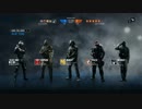【RainbowSix Siege β】三十からのマルチプレイ実況