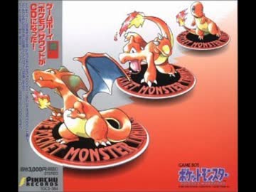ポケモン赤 ゲノセクト【P】{231/BW-P}