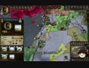 【Crusader Kings2】遊牧民の歴史　Part18