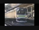 電車でGO!FINAL　ED曲