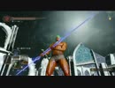 【ダークソウル２】裸両刃剣縛り～ニンジンマンリターンズR2～　part13