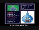 【実況】いたスト２のトーナメントをバラ色に勝ちたい！4軒目【カゲ】