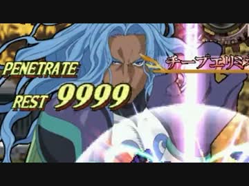 【MUGEN】筐体クラッシャーズ集合！台パンシングルランセレバトル2 PART24