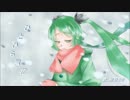 【初音ミクV4Xβ】ひとひら風花【オリジナル】【リメイク】