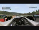 FIAレ○プ！音速の汚物と化した先輩.Fack1.S1.BEL2.Part26