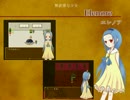 【ニコニコ自作ゲームフェス2016】FortunaLand