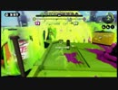 スプラトゥーン対抗戦　★ＲＭ　ＶＳ　Sd　　ホコ　２