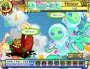 【ポップン】コルトーン(H)