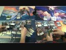 【MTG情報番組】BIG MAGIC LIVE 第127回　後編（2015年12月2日号）