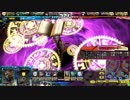 【LoVRe3】ラーヴァナで称号目指して03（オリハルＥ）