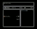 【妹ぼっち】希望のある夢なんて【HAPPYEND-2nd night-】part4