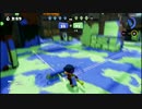 【Splatoon】S+ガチマッチ　スプラローラーコラボ　part1【プレイ動画】