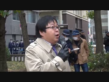 11/29  移民（難民）受け入れ絶対反対 国民大行進 in 大阪　集会